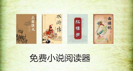 小马科斯：菲律宾人更愿意工作而不是依赖援助