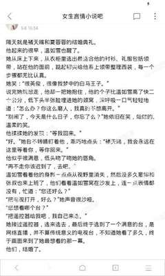 菲律宾移民有什么政策，都是需要什么条件才能移民菲律宾_菲律宾签证网